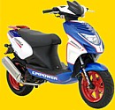 CPI Formula R